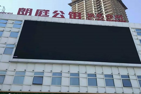 南阳朗庭公馆KTV消费价格